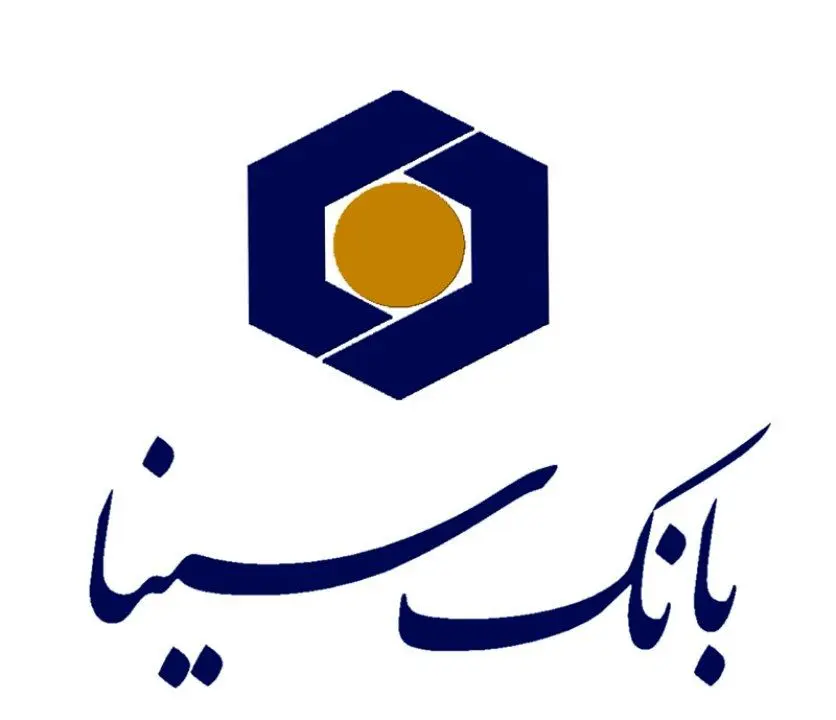 عملکرد «وسینا» در جهت سوددهی و مسئولیت اجتماعی