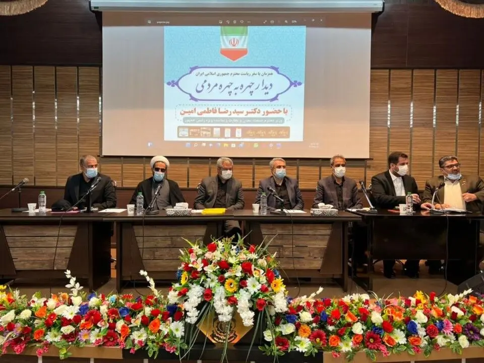 کسب و کارها در وزارت صنعت و معدن و تجارت رتبه بندی می‌شود