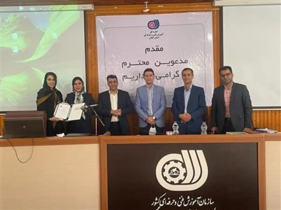تقدیر از نمایندگان برتر شعبه رشت