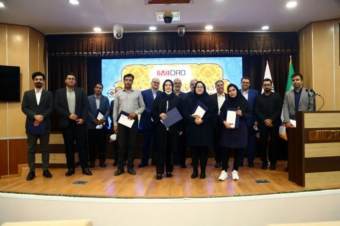 تخصیص اعتبار ایمیدرو برای حمایت از پایان نامه های دانشگاهی