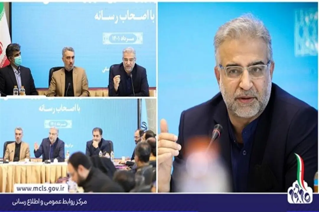 تقویت سرمایههای اجتماعی از راهبردهای رسانهای کشور باشد