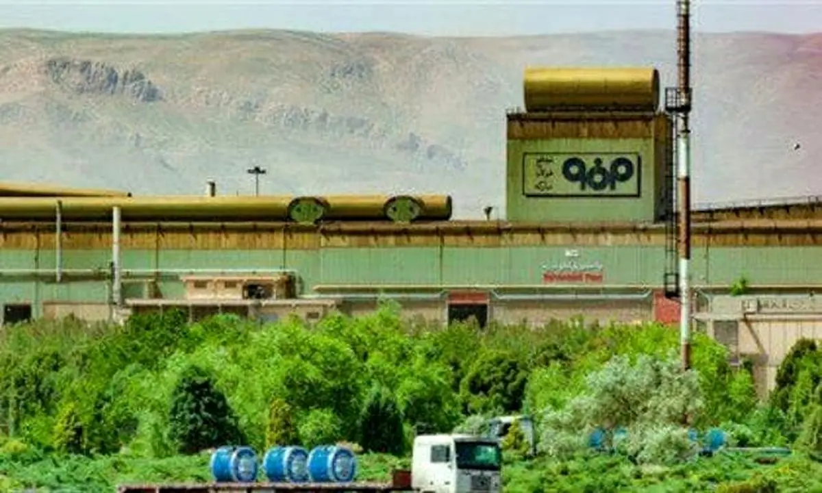 اعلام آمادگی فولاد مبارکه اصفهان برای همکاری با قوه قضائیه