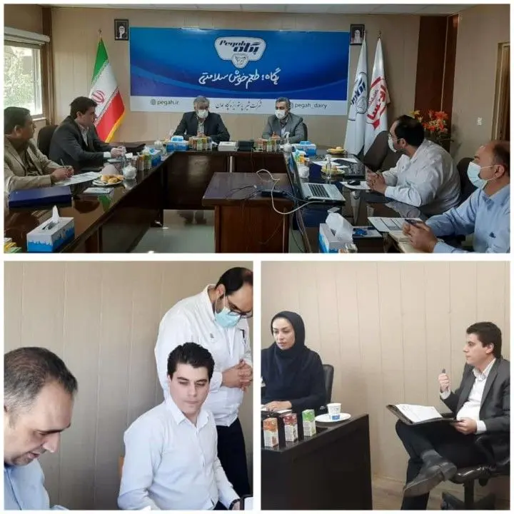 پایش و تمدید گواهینامه های استاندارد پگاه همدان