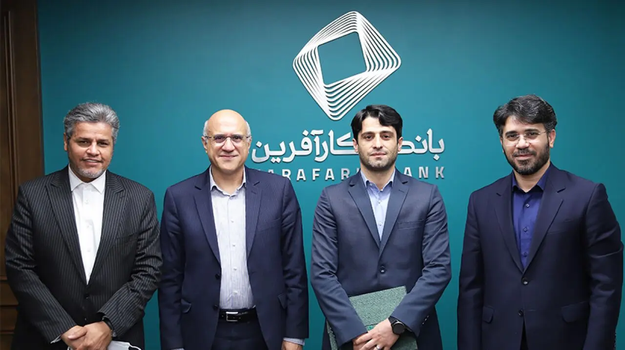 هادی حیدری، مدیر ریسک و مطالعات اقتصادی بانک کارآفرین شد