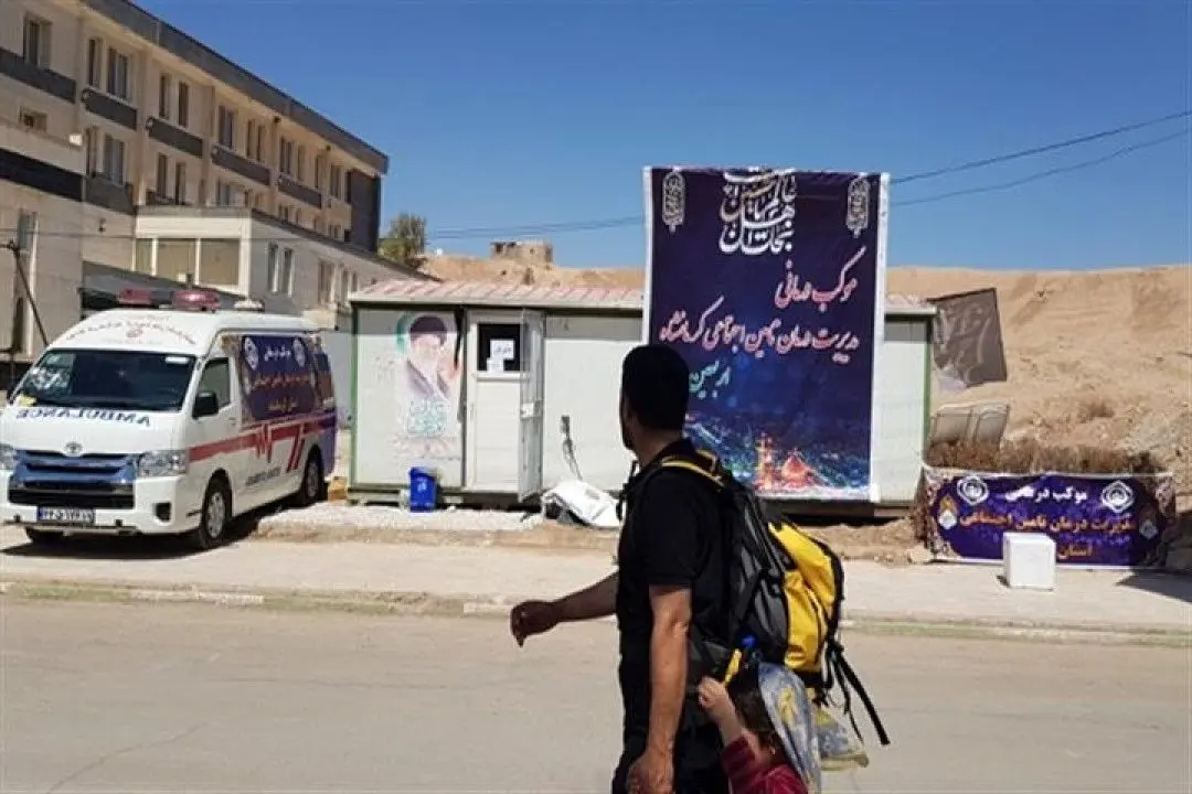 موکب درمانی مدیریت درمان تامیناجتماعی کرمانشاه برای خدمتسانی به زائرین در مرز خسروی افتتاح شد