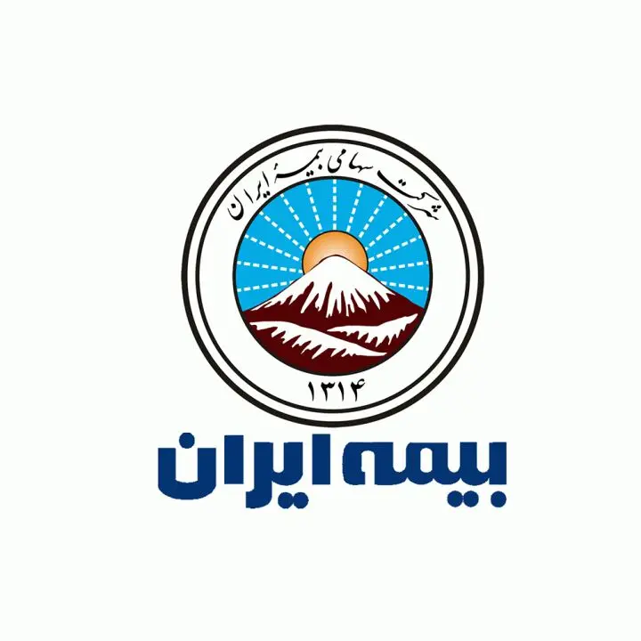 تشریح عملکرد بیمه های مسئولیت ، حمل ونقل کالا و کشتی وهواپیما