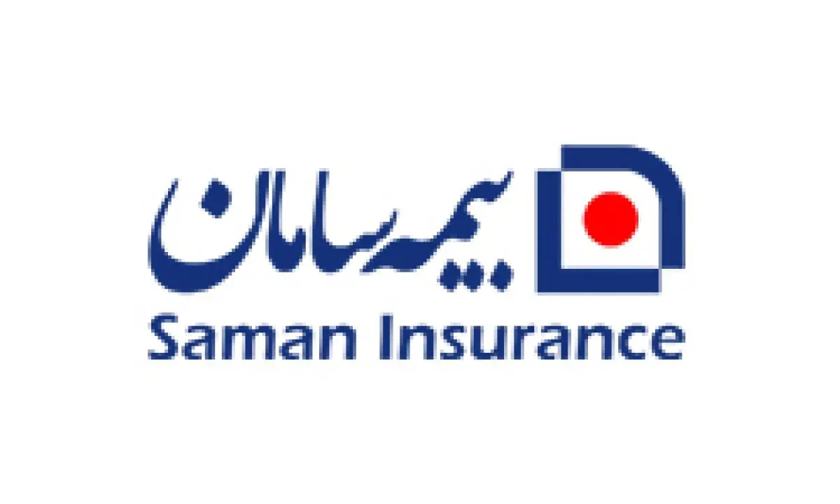 تولد کوچکترین زائر اربعین حسینی با حمایت شرکت بیمه سامان