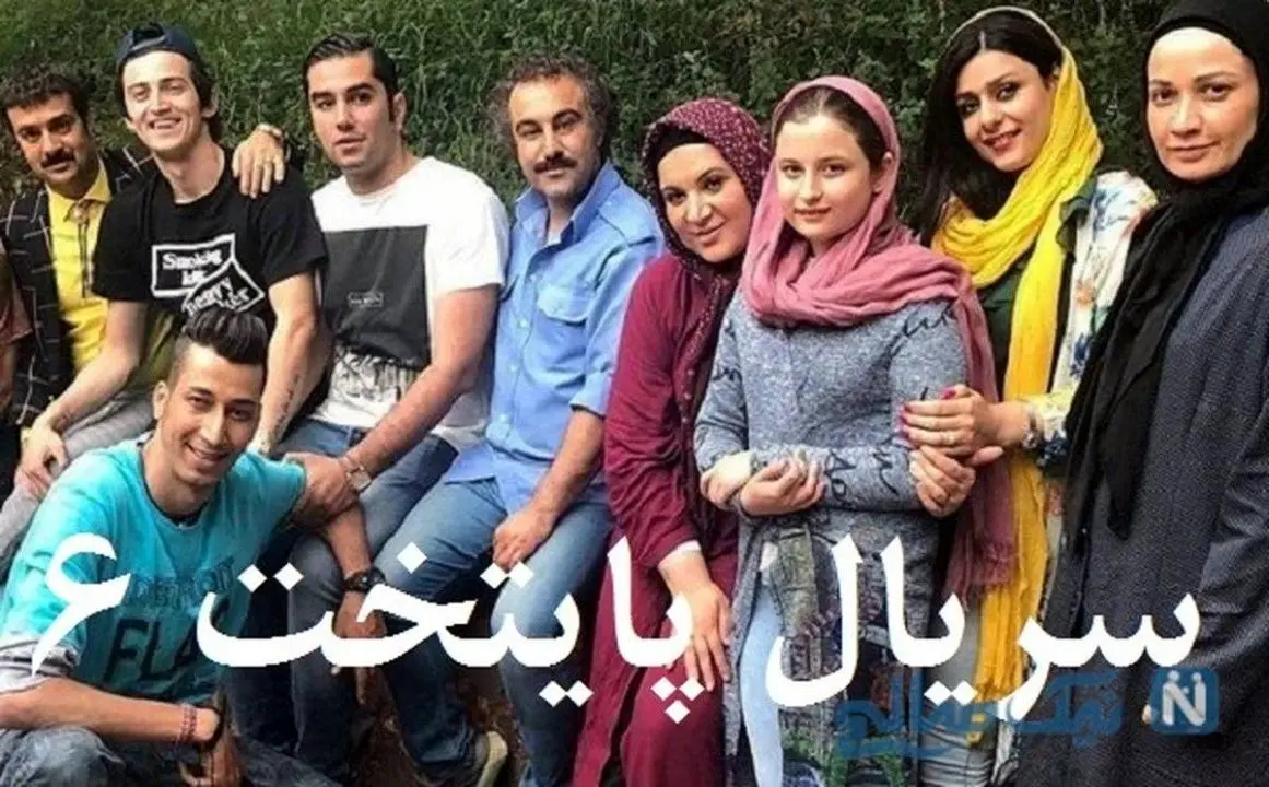 خوش تیپی بازیگر سریال پایتخت از حد گذشت | بازیگر سریال پایتخت زیباییش را به رخ خانم ها کشید