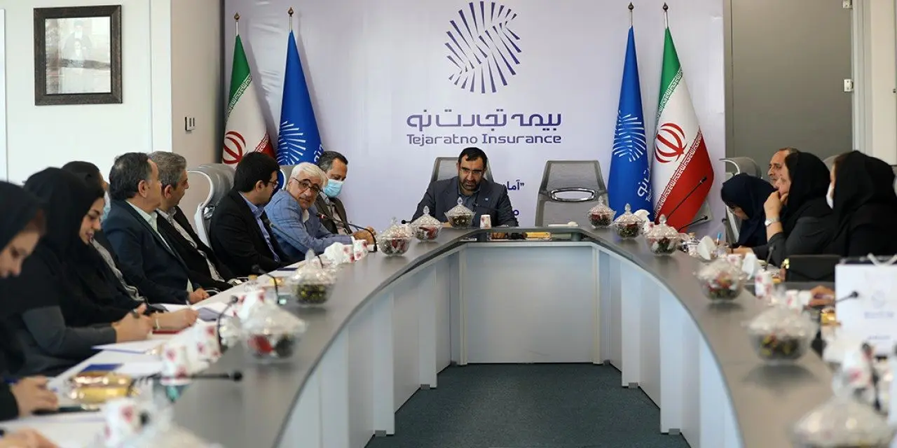 بیمه تجارتنو میزبان شورای هماهنگی روابط عمومیهای صنعت بیمه