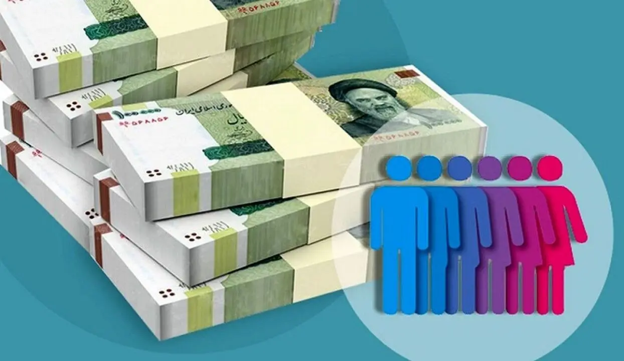 جهاد تبیین در رفع نگرانی یارانه بگیران یعنی اطلاع رسانی شفاف مسئولان