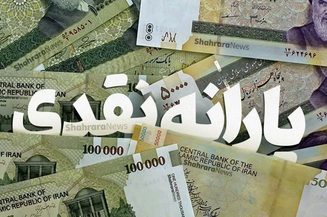 باهنر: فقط دولت سیزدهم جرات و همت عادلانه‌سازی یارانه‌ها را داشت