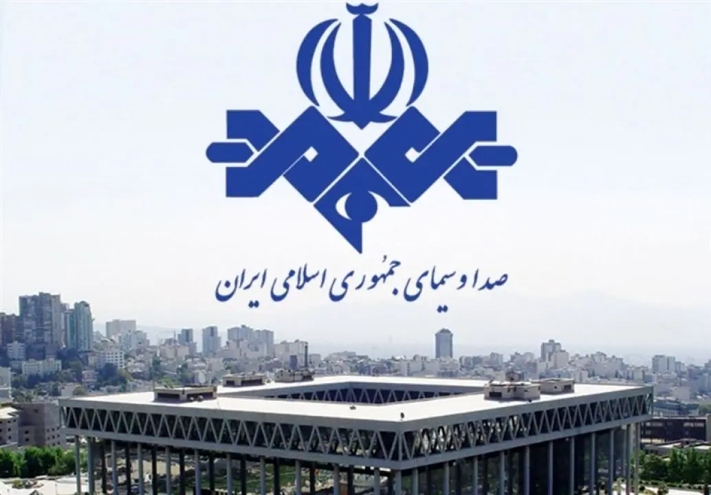 درامد نجومی صداوسیما از پخش مسابقات فوتبال لیگ برتر