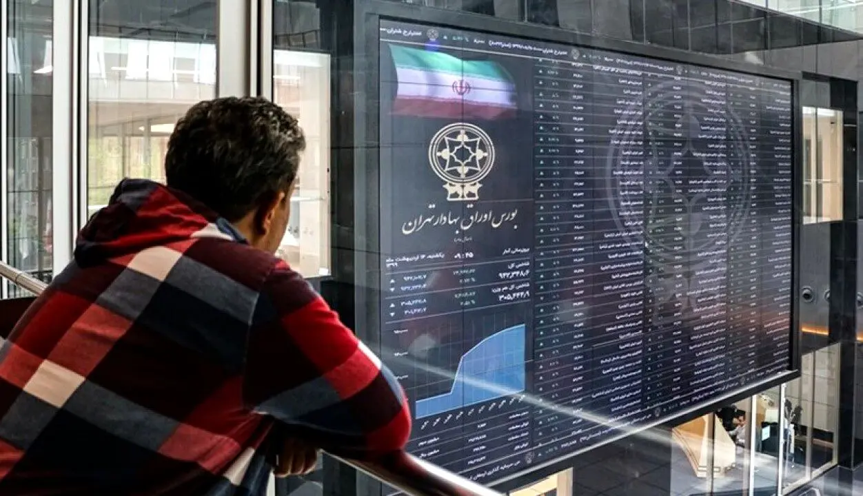 قبل از معاملات فردا این اخبار را بخوانید | خبری مهم برای یک نماد خودرویی