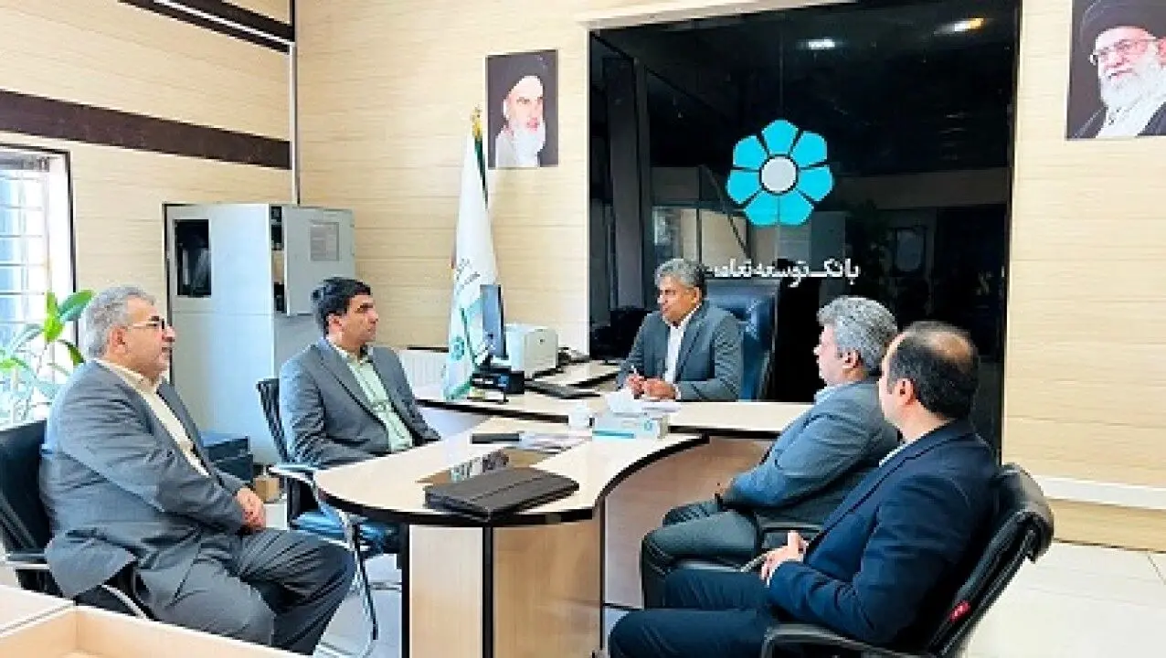 برنامه‌های اعتباری بانک توسعه تعاون در استان‌های کمتر برخوردار