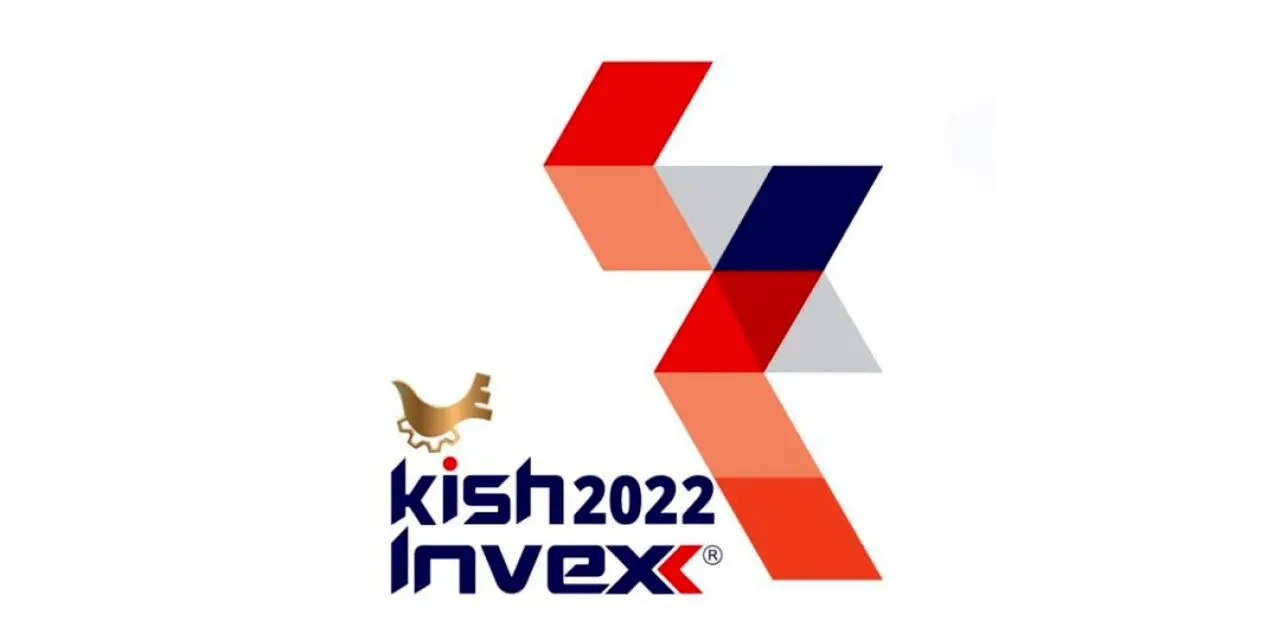 حضور شرکت بیمه تجارت‌نو در کیش اینوکس 2022
