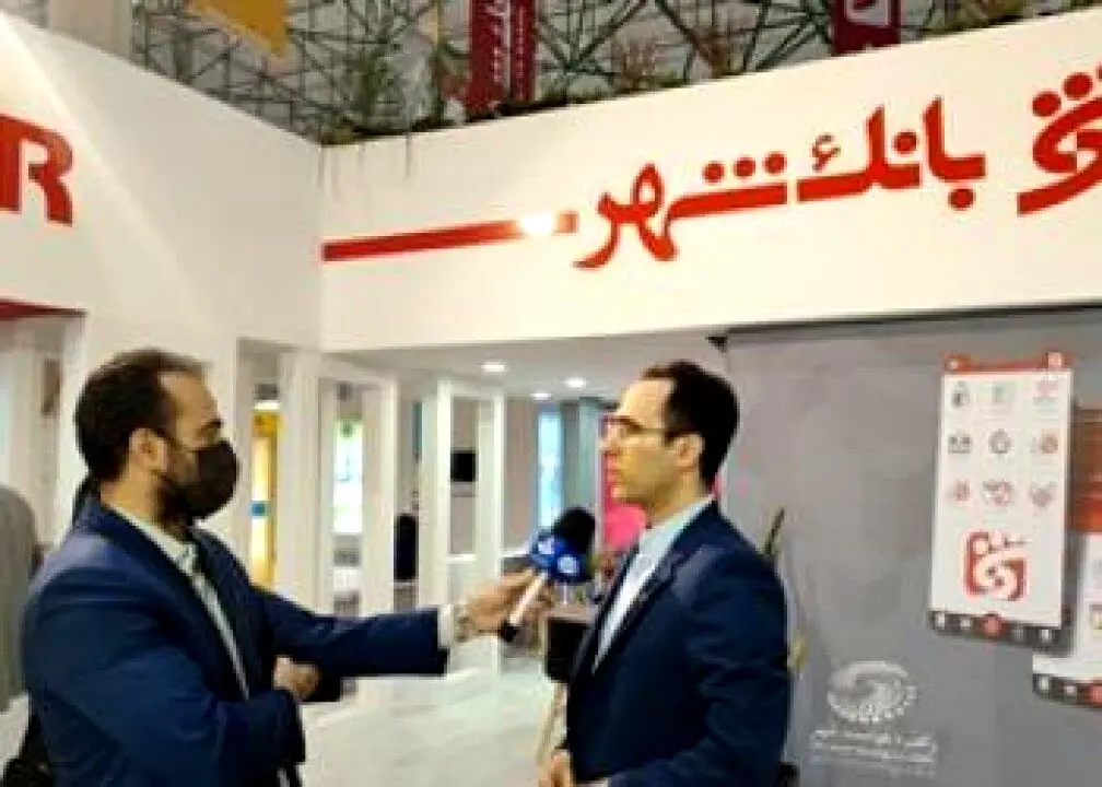 معرفی کامل دستاوردهای بانک شهر در نمایشگاه اینوکس 2022