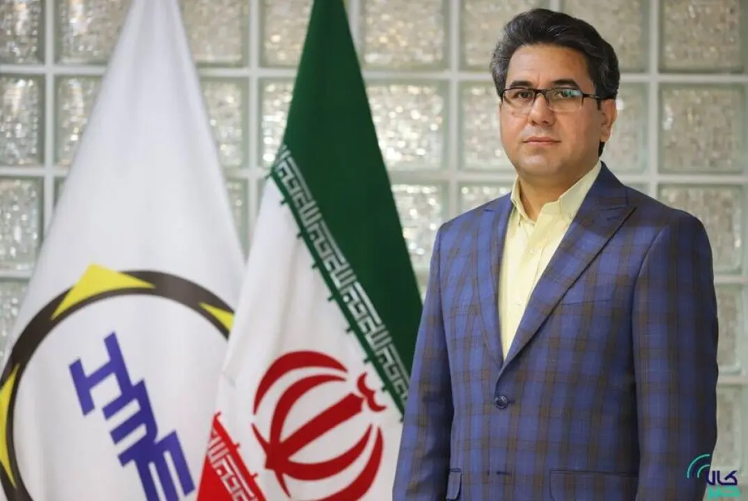 تارا و ۲۰۷ در بورس کالا پذیرش شد