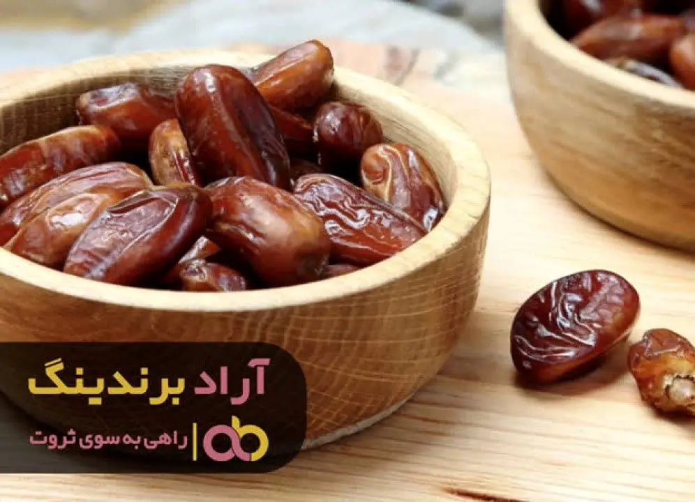 خرمایی که توانست مسیر میلیاردر شدن را به من نشان دهد
