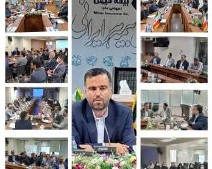 دیدار و نشست های صمیمی مدیرعامل بیمه میهن با مدیران و کارکنان ستادی