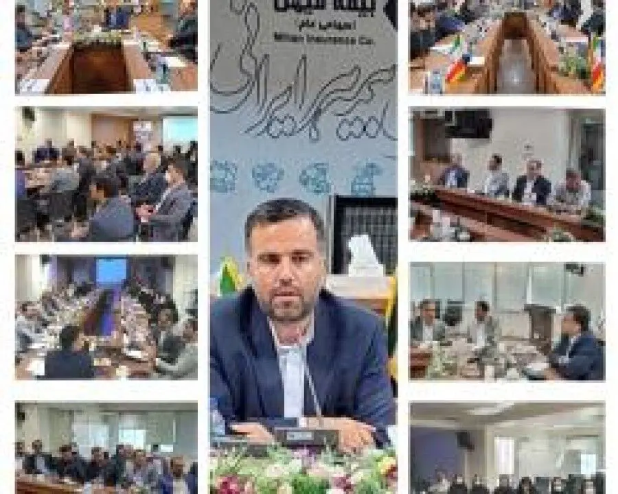 دیدار و نشست های صمیمی مدیرعامل بیمه میهن با مدیران و کارکنان ستادی