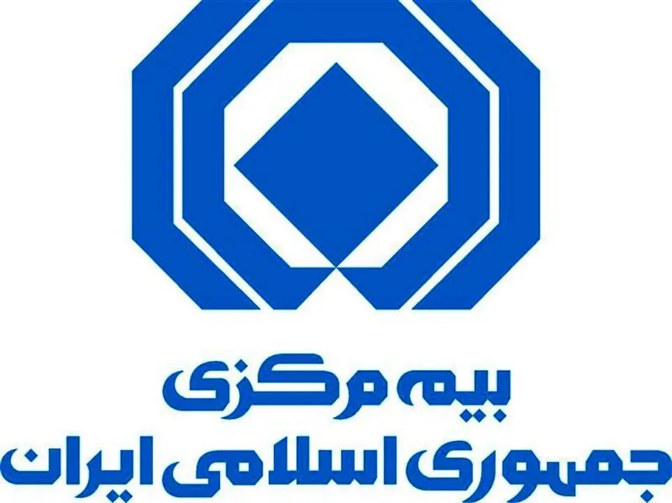 نظارت هوشمند بر عمکلرد شرکت های بیمه آغاز شده است