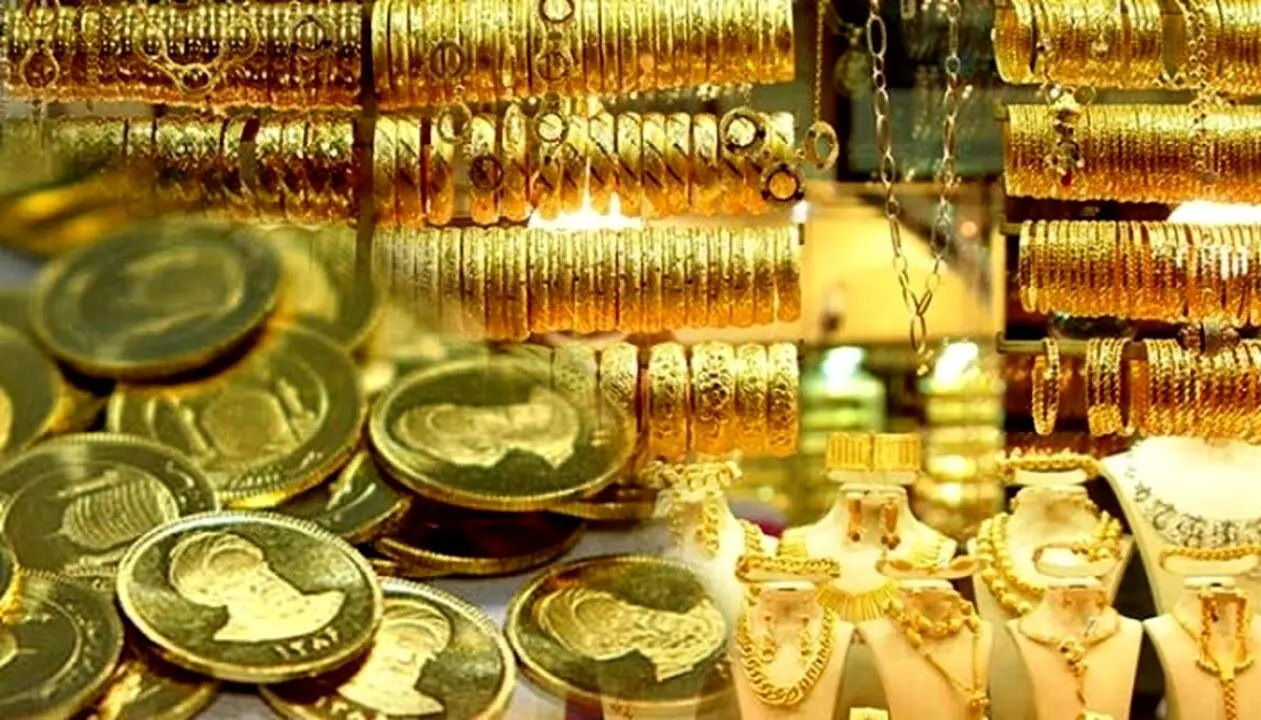 آخرین قیمت سکه و طلا | سکه امامی به ۱۶میلیون و ۲۷۸ هزار تومان رسید