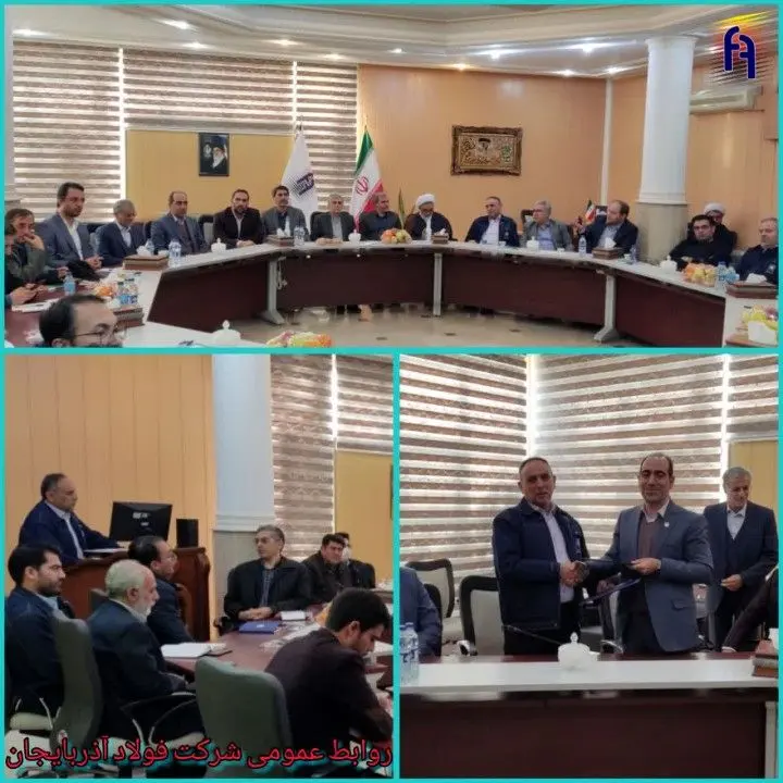 امضای تفاهم نامه همکاری های علمی، پژوهشی و آموزشی شرکت فولاد آذربایجان با دانشگاه صنعتی سهند