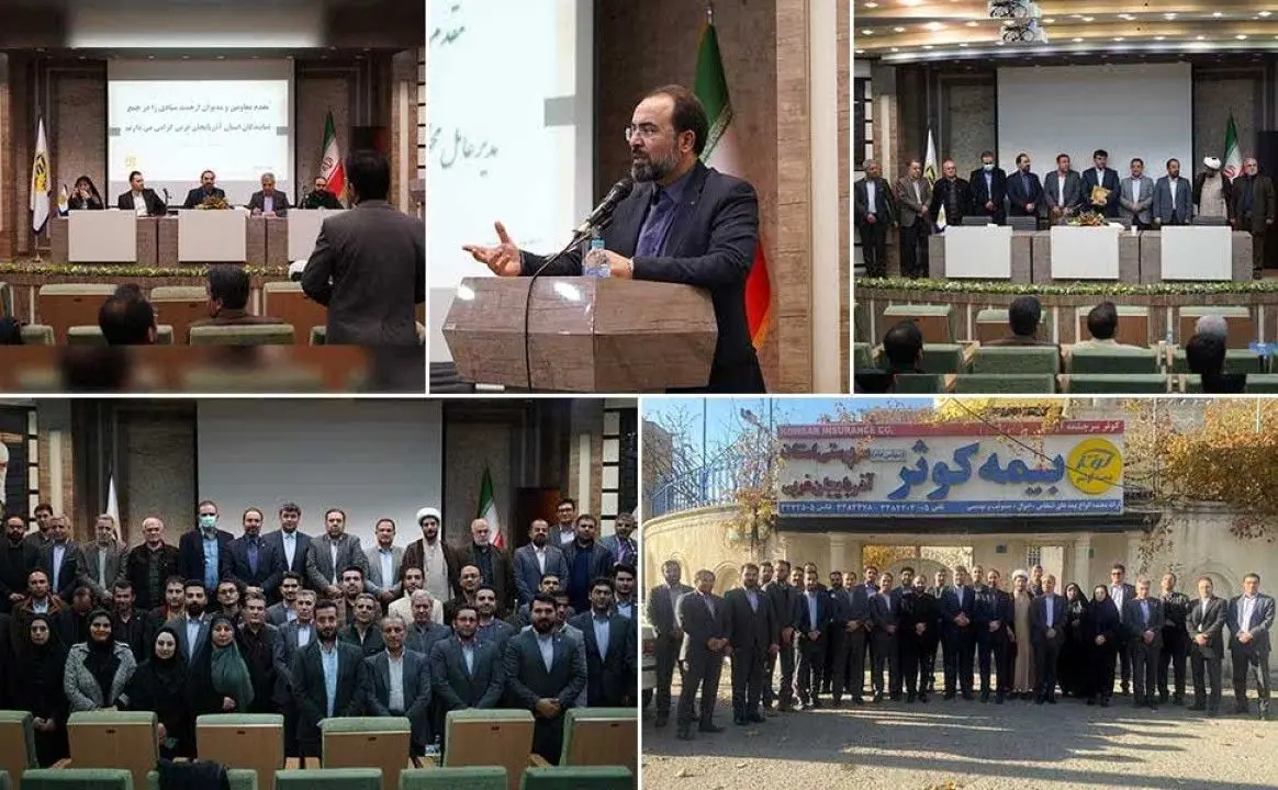 بازدید مدیرعامل بیمه کوثر از سرپرستی استان آذربایجانغربی