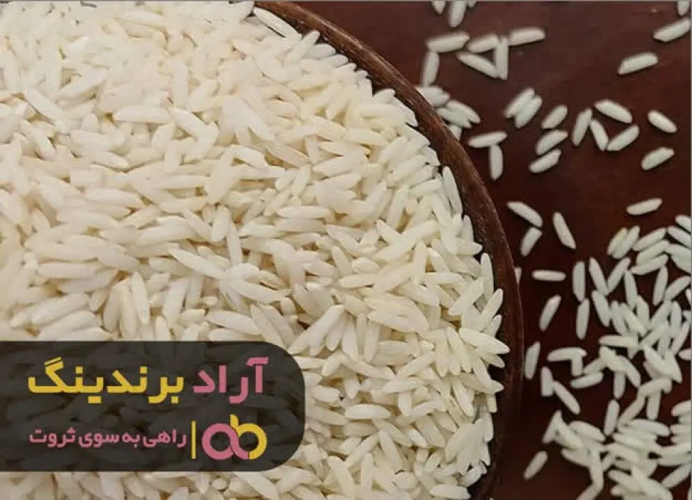 با این برنج ها به زندگی یتان طراوت ببخشید