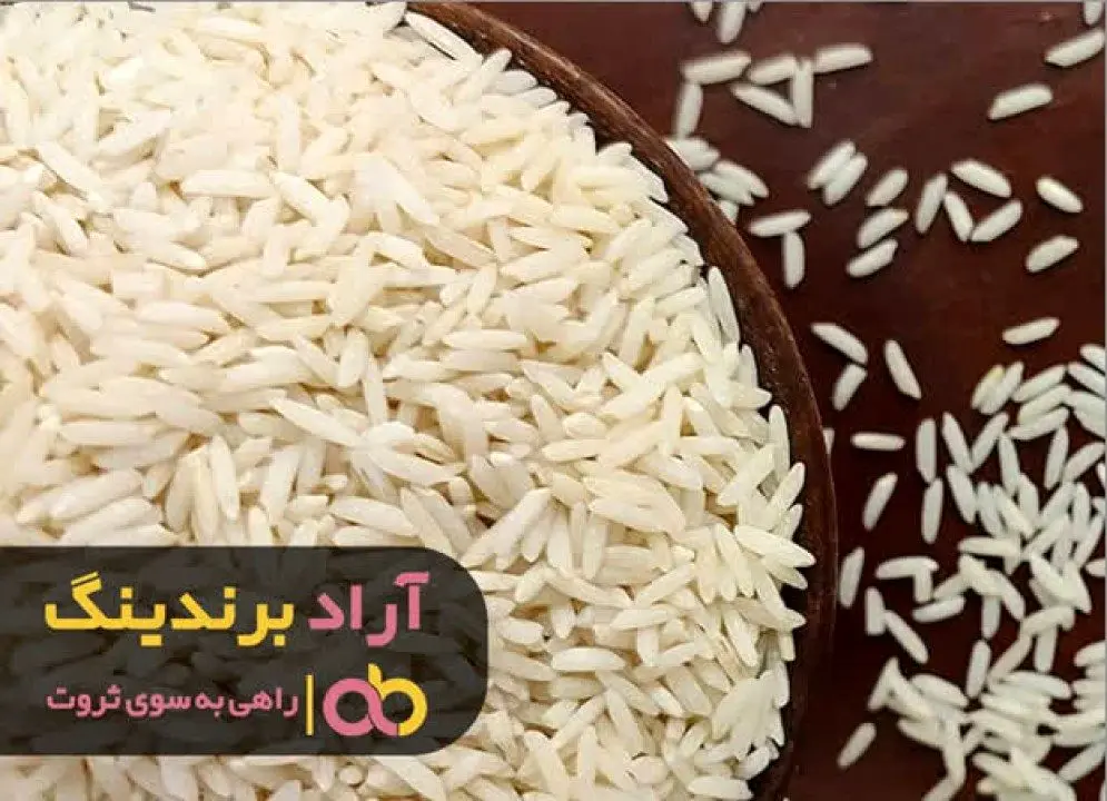با این برنج ها به زندگی یتان طراوت ببخشید