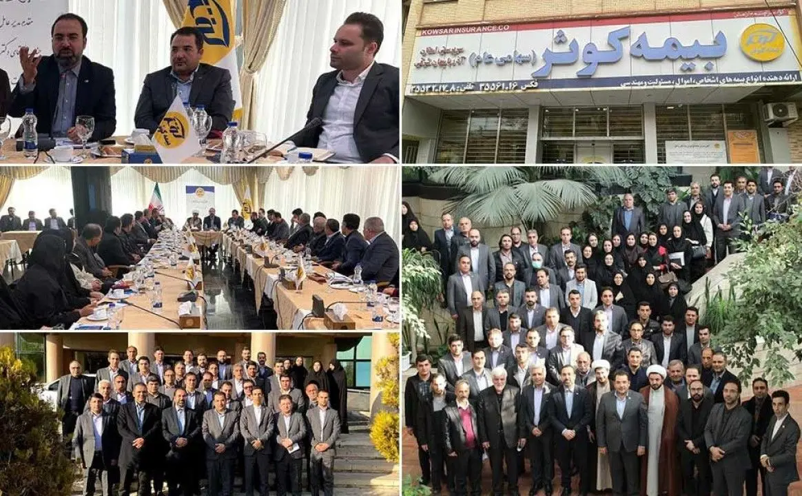سرپرستی استان آذربايجان شرقي میزبان مدیرعامل بیمه کوثر