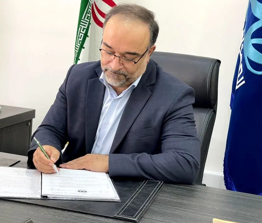 پیام تبریک مدیرعامل بیمه حافظ به مناسبت «روز بیمه»