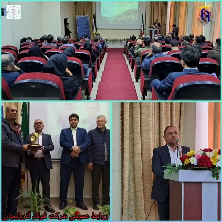 برگزاری جلسه گرامی داشت هفته پژوهش و تقدیر از پژوهشگران و فناوران دانشگاه