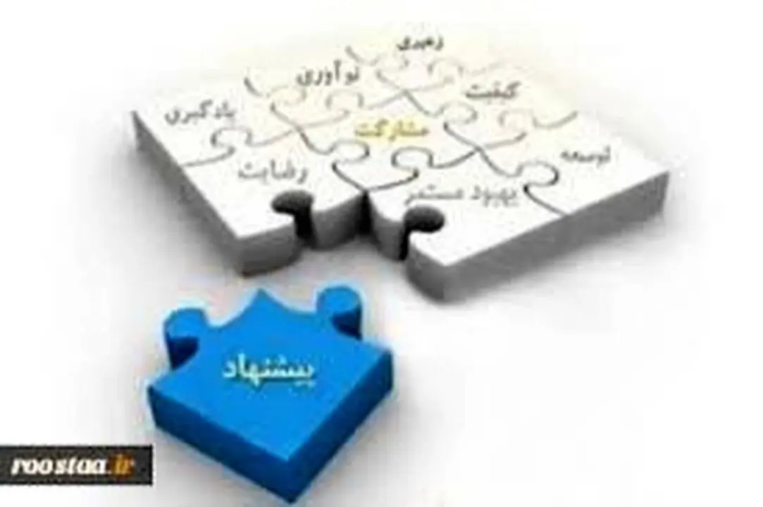 حسن شریفی از تولد یک نظام مدیریتی قوی و هدفمند خبر داد