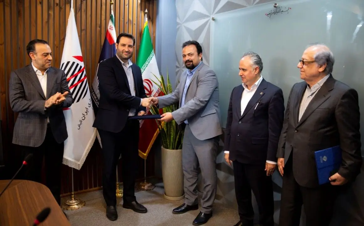 &quot;آرتامهر&quot; عضو جدید هیئت مدیره ایران کیش