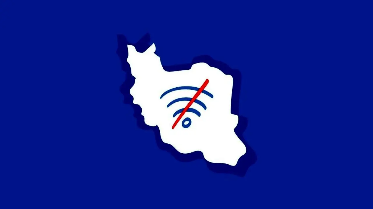 قطعی اینترنت گریبان پلتفرمهای ایرانی را نیز گرفت | حمایت از پلتفرمهای داخلی در قطعی اینترنت چه شد؟