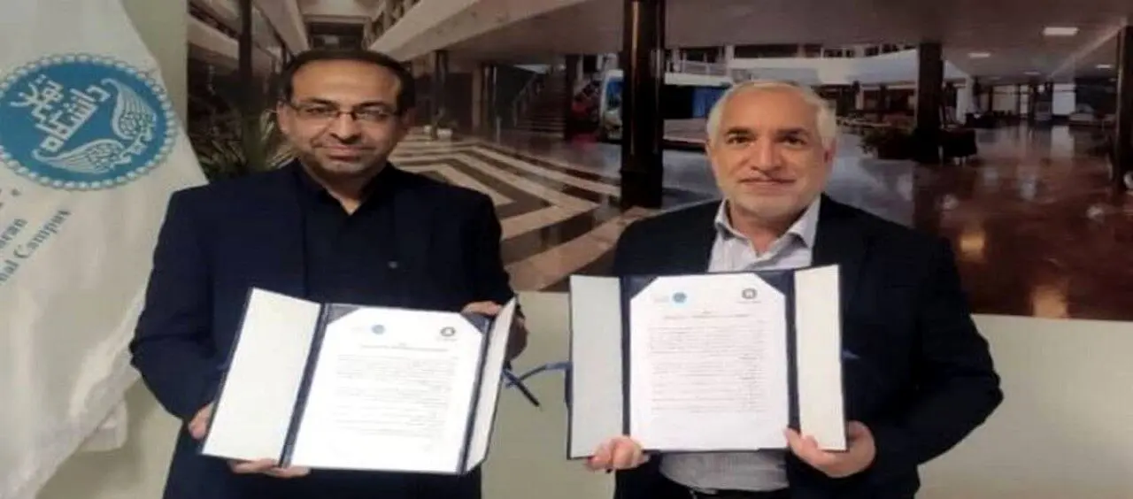 انعقاد تفاهم‌نامه جامع بین دانشگاه بین‌المللی چابهار و پردیس بین‌المللی کیش دانشگاه تهران