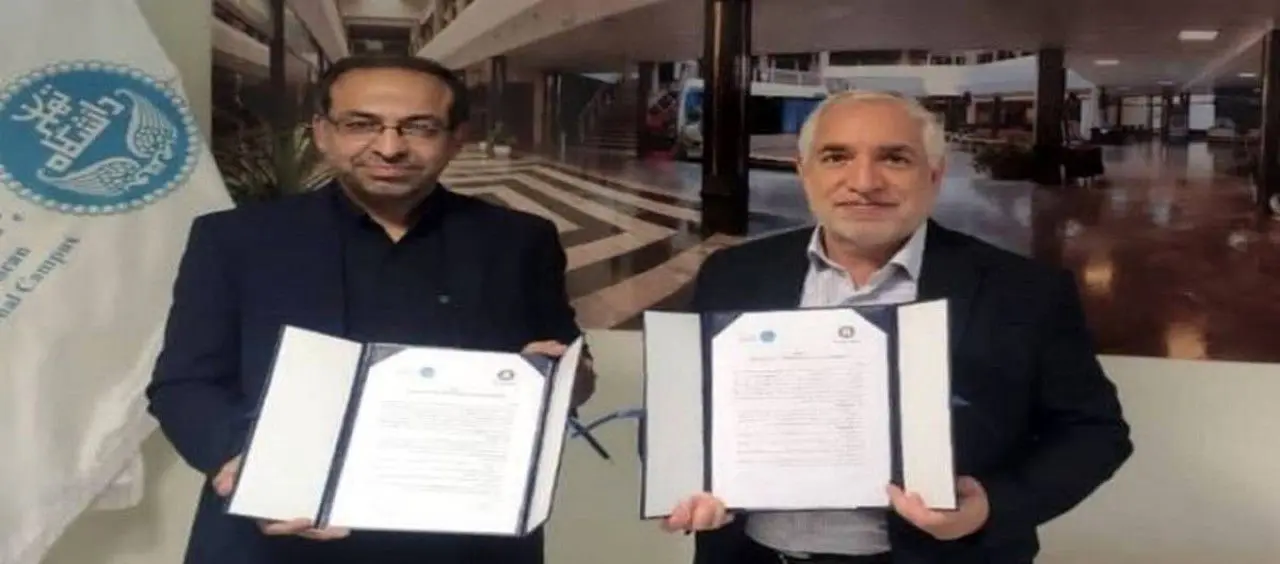 انعقاد تفاهمنامه جامع بین دانشگاه بینالمللی چابهار و پردیس بینالمللی کیش دانشگاه تهران