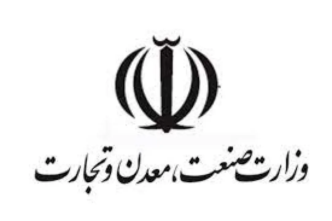 برنامه وزارت صمت برای گسترش صادرات خودرو و قطعات تا پایان 1404/ ال نود با قطعات بومی ساخته می شود