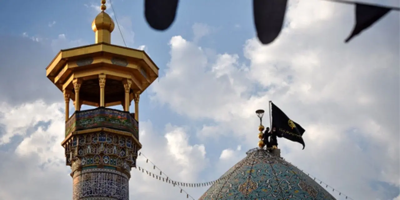 پیام تسلیت سرپرست بانک سینا به مناسبت شهادت تعدادی از هموطنان در حمله تروریستی حرم شاهچراغ