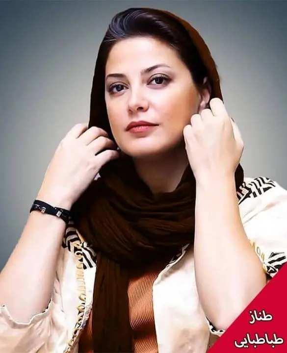 عکس جدید طناز طباطبایی در یک جشنواره خارجی | طناز طباطبایی در کنار بازیگران هالیوودی غوغا کرد