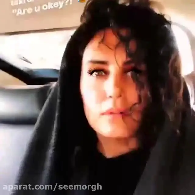 ببینید | آرایش هالووینی الناز شاکردوست همه را شوکه کرد | نگاه ترسناک الناز شاکردوست به دوربین