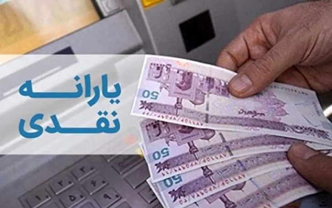 کدام بانک‌ها دلار سهمیه‌ای می‌فروشند؟ + جدول