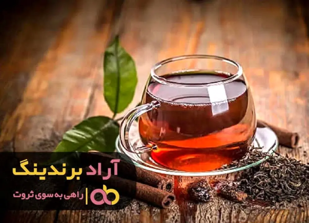 نگرش مثبت، چای را برای من به پول تبدیل کرد