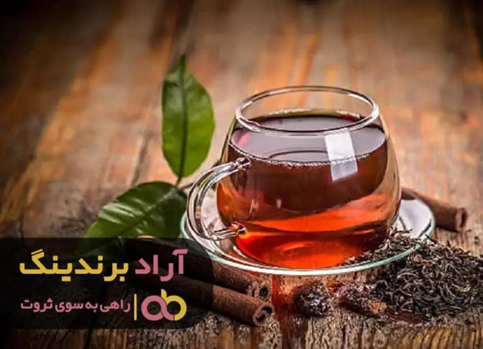 نگرش مثبت، چای را برای من به پول تبدیل کرد