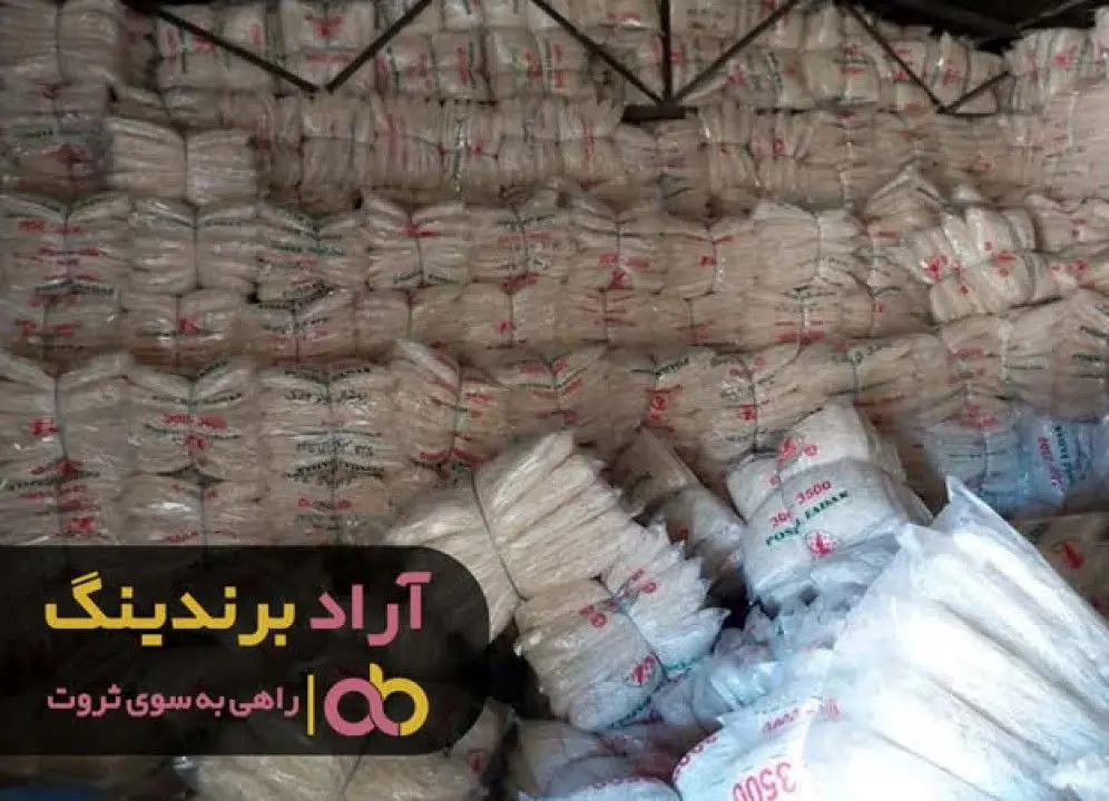 هر سال چندین میلیون تومان از پوشال کولر بدست آوردم