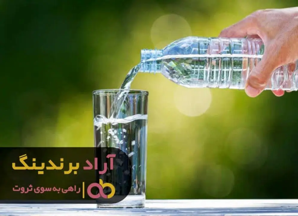 آرزوی ثروتمند شدنم با آب مقطر برآورده شد
