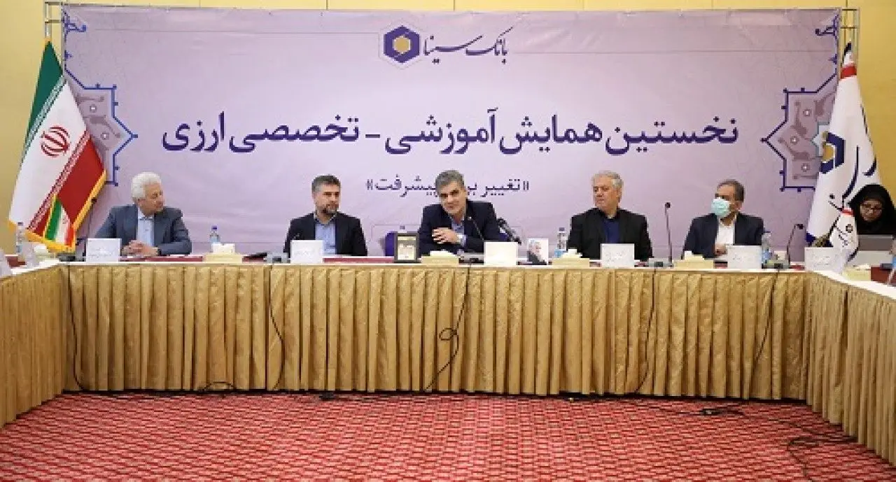 سهم بازار بانک سینا در حوزه ارزی و بینالملل افزایش مییابد