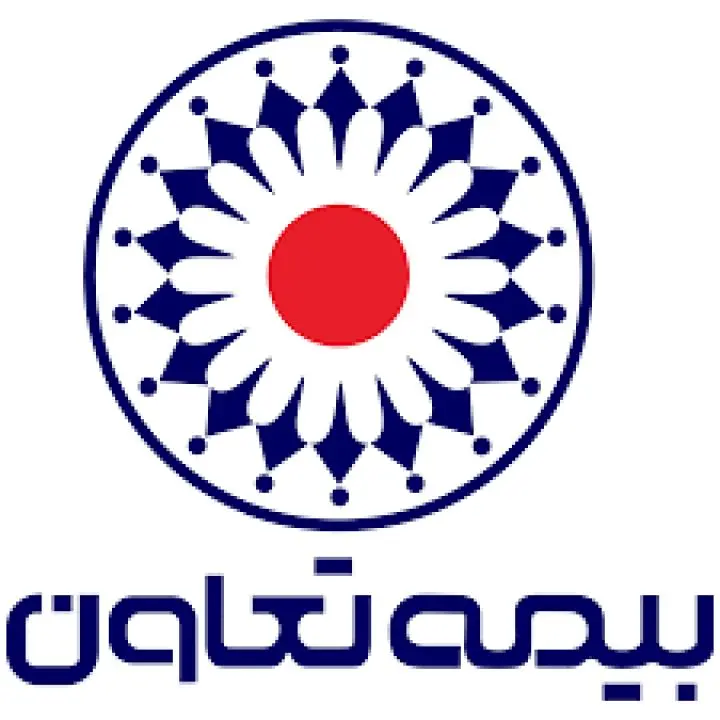 طرح و برنامه‌های «وتعاون» سرلوحه خدمات نوین بیمه‌ای