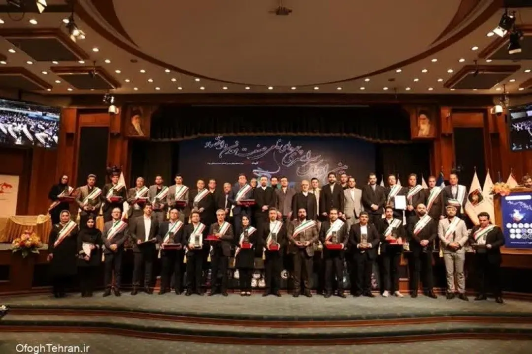 تقدیر از سنگ آهن مرکزی ایران در جمع چهرههای نامی صنعت ومعدن کشور